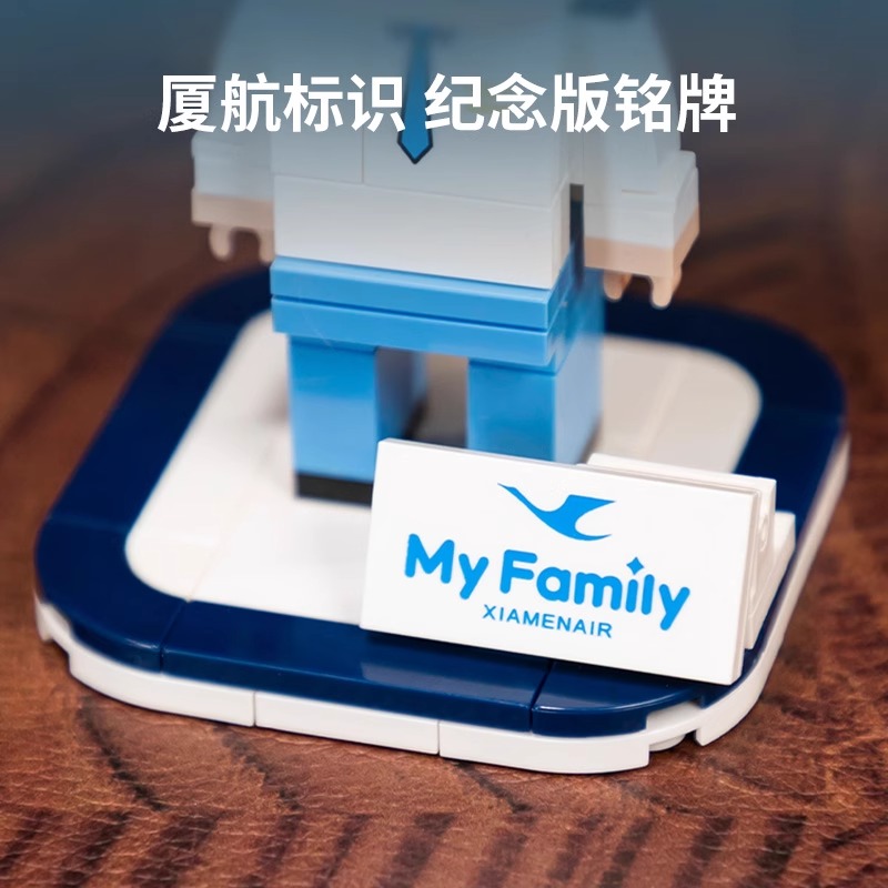 厦航机长方头仔